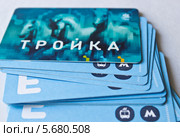Единые билеты и карта "Тройка" (2014 год). Редакционное фото, фотограф Sashenkov89 / Фотобанк Лори