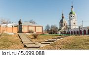 Зарайск, городские виды (2014 год). Редакционное фото, фотограф Михаил Широков / Фотобанк Лори