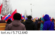 Митинг в поддержку Крыма в Петрозаводске (2014 год). Редакционное видео, видеограф Павел С. / Фотобанк Лори