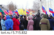 Русские люди поддерживают Крым в Петрозаводске (2014 год). Редакционное видео, видеограф Павел С. / Фотобанк Лори