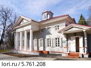 Усадебный дом в Захарово. Музей-заповедник А.С.Пушкина (2014 год). Редакционное фото, фотограф Илюхина Наталья / Фотобанк Лори