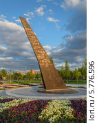 Астана, солнечные часы (2013 год). Редакционное фото, фотограф Дьяченко Виталий / Фотобанк Лори