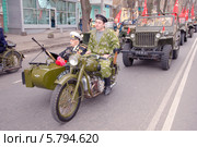 Реконструкция парада 10 апреля 1944 года посвященная 70-ой годовщина освобождения Одессы от немецко-фашистских захватчиков (2014 год). Редакционное фото, фотограф KEN VOSAR / Фотобанк Лори