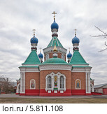 Воронеж. Казанский храм в Отрожке. Восточный фасад (2014 год). Стоковое фото, фотограф Алексей Шаповалов (Стерх) / Фотобанк Лори