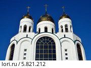 Храм Христа Спасителя. Калининград (до 1946 года Кёнигсберг), Россия (2012 год). Стоковое фото, фотограф Сергей Трофименко / Фотобанк Лори