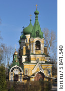 Церковь  Святого  Иова на  Волковском  кладбище. Санкт-Петербург. (2014 год). Стоковое фото, фотограф Татьяна Чепикова / Фотобанк Лори