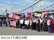 Митинг в Москве в поддержку защитников Славянска и других городов Восточной Украины (2014 год). Редакционное фото, фотограф Овчинникова Ирина / Фотобанк Лори