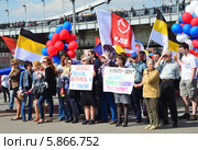Митинг в Москве в поддержку защитников Славянска и других городов Восточной Украины (2014 год). Редакционное фото, фотограф Овчинникова Ирина / Фотобанк Лори