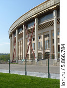 Реконструкция спорткомплекса "Лужники" (2014 год). Стоковое фото, фотограф Данила Васильев / Фотобанк Лори