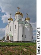 Церковь Стефана, епископа Великопермского, район Южное Бутово, Москва (2014 год). Стоковое фото, фотограф lana1501 / Фотобанк Лори
