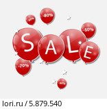 Концепция дискаунта и скидок. Слово Sale на красных воздушных шарах. Стоковая иллюстрация, иллюстратор Юлия Гапеенко / Фотобанк Лори