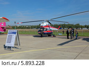 Международный авиационно-космический салон МАКС-2013. Легкий украинский многоцелевой вертолет МСБ-2, производства завода Мотор Сич. Редакционное фото, фотограф Игорь Долгов / Фотобанк Лори