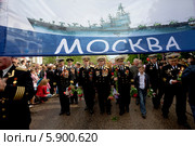 Ветераны советского противолодочного крейсера-вертолётоносца "Москва" участвуют в параде в честь Дня Победы в городе-герое Севастополе, Россия, 9 мая 2014. Редакционное фото, фотограф Николай Винокуров / Фотобанк Лори