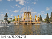 Фонтан "Дружба народов" на ВДНХ (ВВЦ), Москва (2014 год). Редакционное фото, фотограф lana1501 / Фотобанк Лори