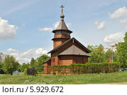 Церковь-часовня Иконы Божией Матери Утоли Моя Печали в Медведково, Москва (2014 год). Стоковое фото, фотограф lana1501 / Фотобанк Лори