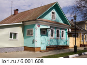 Маленький деревянный дом в Городце (2014 год). Редакционное фото, фотограф Ален Лагута / Фотобанк Лори
