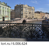Утро на Мойке. Вид с Певческого моста. (2014 год). Редакционное фото, фотограф Татьяна Чепикова / Фотобанк Лори