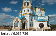 Храм иконы Божией Матери "Неувядаемый цвет" в Рублево. Москва (2014 год). Стоковое видео, видеограф Сергей Соболев / Фотобанк Лори