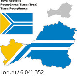 Контур карты Республика Тува. Стоковая иллюстрация, иллюстратор VectorImages / Фотобанк Лори