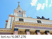 Фрагмент главного здания МГУ им. М.В. Ломоносова в Москве (2012 год). Стоковое фото, фотограф Алёшина Оксана / Фотобанк Лори