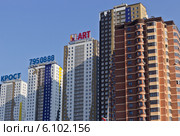 Новостройки ЖК "Арт" от застройщика "Крост" (2014 год). Редакционное фото, фотограф Sashenkov89 / Фотобанк Лори