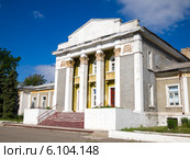 Дом Пионеров, город Стаханов (2014 год). Стоковое фото, фотограф Алексей Голубенко / Фотобанк Лори