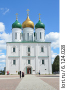 Успенский собор в Коломне (2014 год). Редакционное фото, фотограф Овчинникова Ирина / Фотобанк Лори