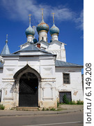 Ростов Великий. Церковь Спаса Всемилостливого на Торгу (2014 год). Редакционное фото, фотограф Яна Королёва / Фотобанк Лори