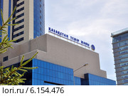 Город Астана. ЖК "Казахстан Темир Жолы (КТЖ)" (2014 год). Редакционное фото, фотограф Александр Тараканов / Фотобанк Лори