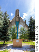 Городское поселение "Посёлок Воротынск". Самолёт-памятник МиГ-17 (2014 год). Редакционное фото, фотограф Сергей Лаврентьев / Фотобанк Лори