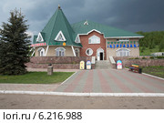 Придорожное кафе Кургазак (2014 год). Редакционное фото, фотограф Михаил Рыбачек / Фотобанк Лори