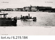 Река Большая Нева в Санкт-Петербурге. Россия. Стоковое фото, фотограф Юрий Кобзев / Фотобанк Лори