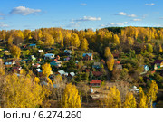 Город Плес, вид с Соборной горы, Осень (2009 год). Стоковое фото, фотограф ElenArt / Фотобанк Лори