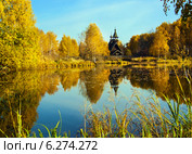 Осенняя природа, красивые пейзажи. Леса, реки и деревянный храм (2005 год). Стоковое фото, фотограф ElenArt / Фотобанк Лори