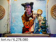 Кот Баюн на костюмированной экскурсии в тереме Снегурочки в Костроме (2014 год). Редакционное фото, фотограф Liseykina / Фотобанк Лори