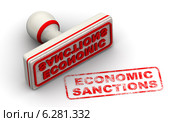 Экономические санкции (economic sanctions). Печать и оттиск. Стоковая иллюстрация, иллюстратор WalDeMarus / Фотобанк Лори