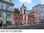 Храм Николая Чудотворца, что в Клённиках, Москва, ул. Маросейка, 5 (2014 год). Редакционное фото, фотограф Алексей Гусев / Фотобанк Лори