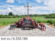 Памятный знак «Великолукская Хатынь» у деревни Андрюково, Великолукская область (2014 год). Редакционное фото, фотограф Вячеслав Палес / Фотобанк Лори