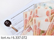 Продажа недвижимости, договор, ключ и деньги. Стоковое фото, фотограф Ольга Забрускова / Фотобанк Лори