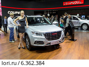 Haval H6. Московский международный автомобильный салон 2014. Редакционное фото, фотограф Сергей Лаврентьев / Фотобанк Лори