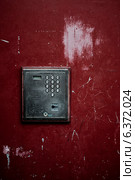 Door buzzer. Стоковое фото, агентство Ingram Publishing / Фотобанк Лори