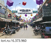 Камбоджа. Сиемрип. Паб Стрит днем. Pub Street, Siem Reap, Cambodia (2014 год). Редакционное фото, фотограф Александр Подшивалов / Фотобанк Лори