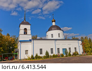 Церковь Рождества Пресвятой Богородицы (Рождественская, 1836 г.) в с. Зюзино, Раменский район, Московская обл. (2014 год). Стоковое фото, фотограф Иван Марчук / Фотобанк Лори