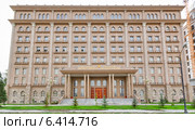 Министерство иностранных дел Республики Таджикистан. Душанбе (2014 год). Стоковое фото, фотограф Никита Майков / Фотобанк Лори