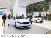 Стенд FAW. Московский международный автомобильный салон 2014. Редакционное фото, фотограф Сергей Лаврентьев / Фотобанк Лори