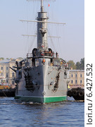 Санкт-Петербург. Буксировка крейсера "Аврора" для планового ремонта в Кронштадт (2014 год). Редакционное фото, фотограф Александр Тарасенков / Фотобанк Лори