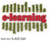 3d image e-learning concept word cloud background. Стоковое фото, фотограф David Castillo Dominici / Фотобанк Лори