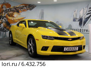 Shevrolet CAMARO. Московский автосалон 2014. Редакционное фото, фотограф Владимир Тучин / Фотобанк Лори