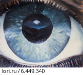 Рисунок глаза с отражением горного пейзажа. Стоковая иллюстрация, иллюстратор Олег Хархан / Фотобанк Лори