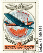 Самолёт ТБ 1 (АНТ- 4), 1925 года . Почтовая марка Министерства связи СССР. Стоковая иллюстрация, иллюстратор Евгений Мухортов / Фотобанк Лори